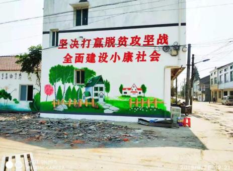 西充手绘文化墙的优势以及选择它的理由