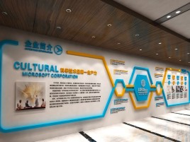 西充企业形象墙的作用