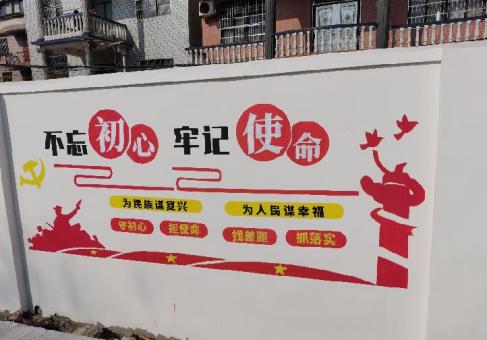 西充美丽乡村文化墙价格怎么样