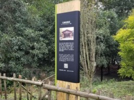 西充标识牌材料选择和运用的注意事项