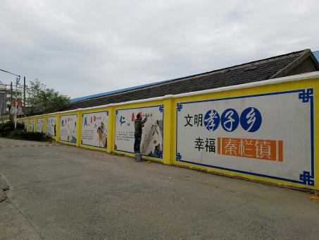 西充墙体彩绘文化墙，一般能保持多长时间？