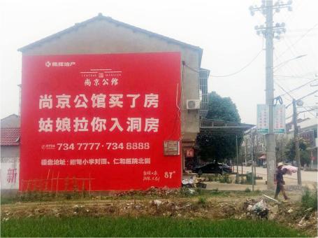 西充做户外墙体广告，一定要避开这4大雷区