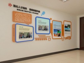 西充企业文化墙的重要性