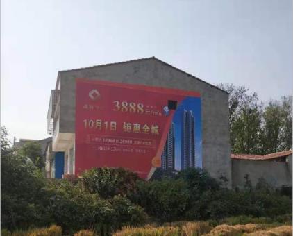西充墙体广告发布的关键问题