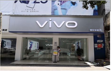 西充店招禁忌你中招了吗？