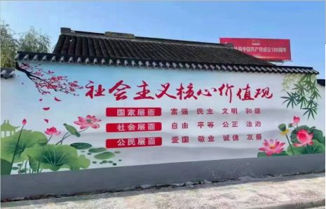 西充墙体彩绘材料