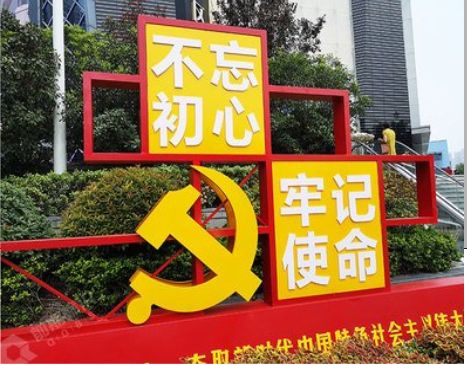 西充标识标牌雕刻工艺的四个窍门