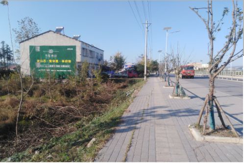 西充书山南院墙体广告