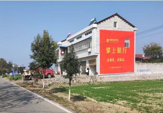 西充墙体广告具有的独特优势
