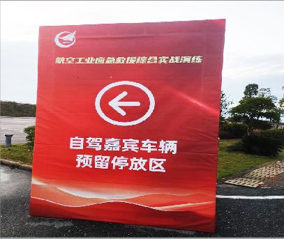 西充户外广告牌用什么材料做最好？