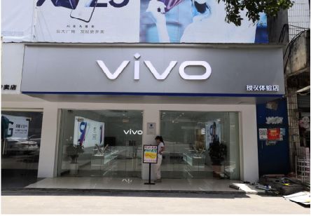 西充}做一个门店面广告招牌需要多少钱？