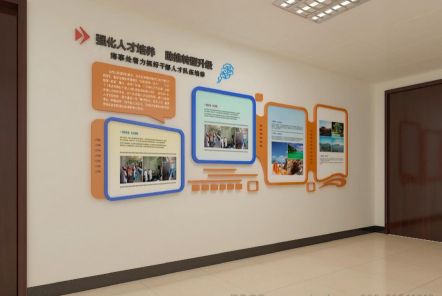 西充如何才能设计出符合企业自身特征的文化墙？
