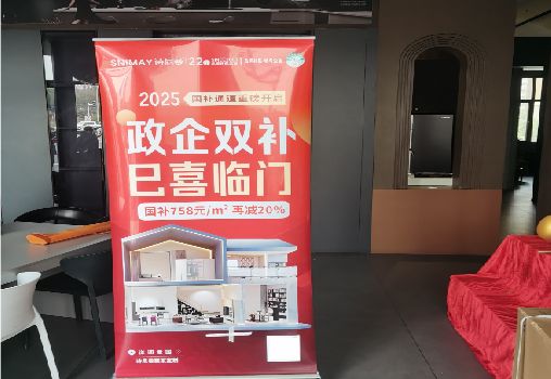 西充户内写真的特点是什么？
