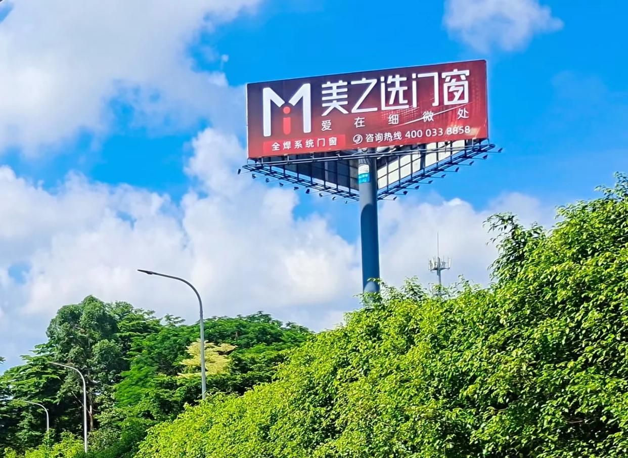 西充高速高炮广告独特的传媒优势性
