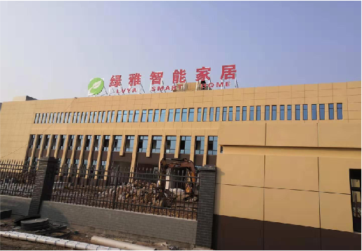西充如何选择大楼发光字？