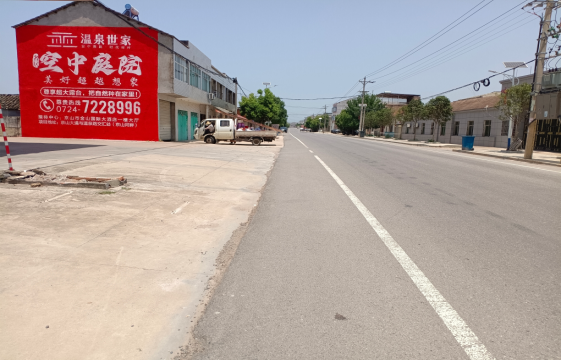 西充墙体广告能用的好材料有哪些？