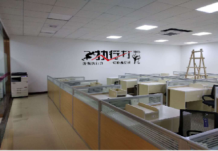 西充企业文化墙可以分为哪几个板块？