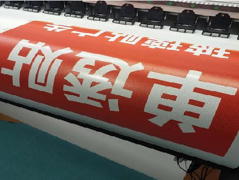 西充单透的特点和效果。