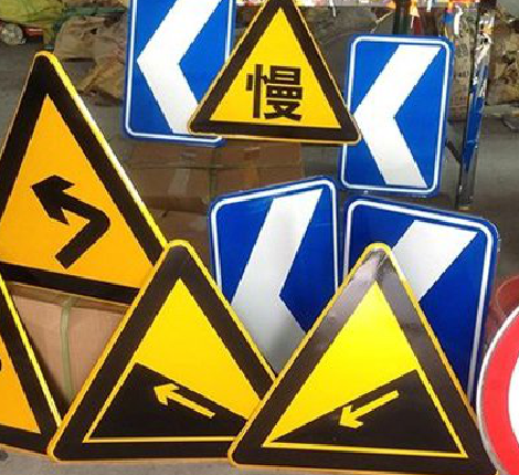 西充标识标牌中颜色的确定是很重要的。