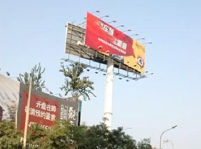 西充户外广告怎么做才能让人一眼记住？