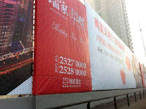 西充如何长久保持户外喷画的质量？